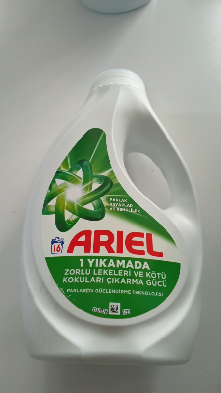 Ariel լվացքի գել 720 մլ