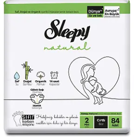 Sleepy մանկական տակդիր համար N 2