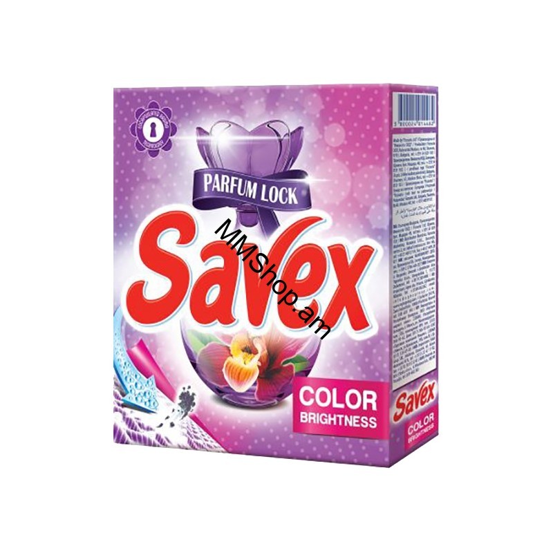 Սավեքս լվացքի փոշի գունավոր  ավտ 400գ