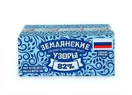 Սպրեդ Զեմլյանսկիյե ուզորի  5կգ