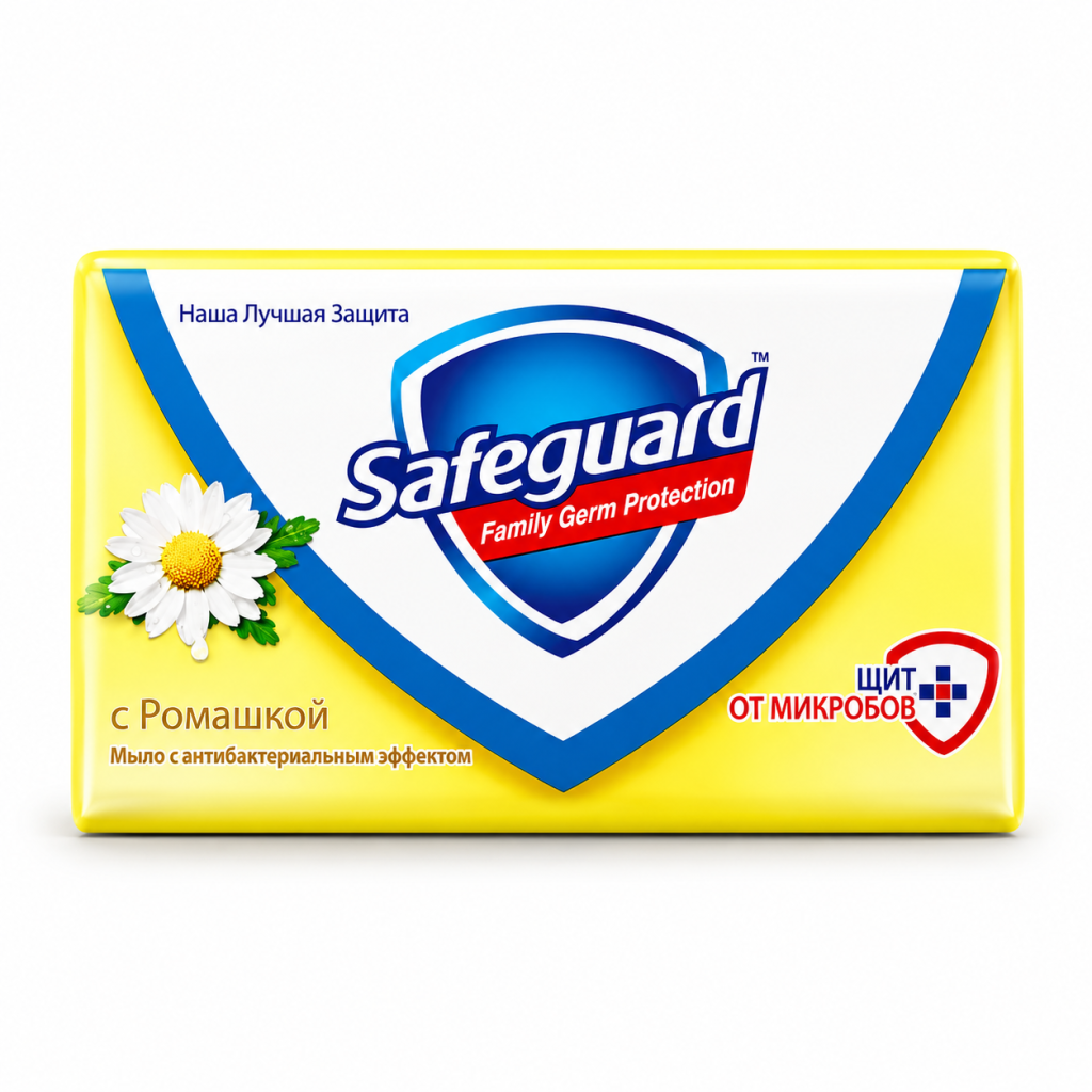 SAFEGUARD VS chamomile 1x90gr fix - օճառ