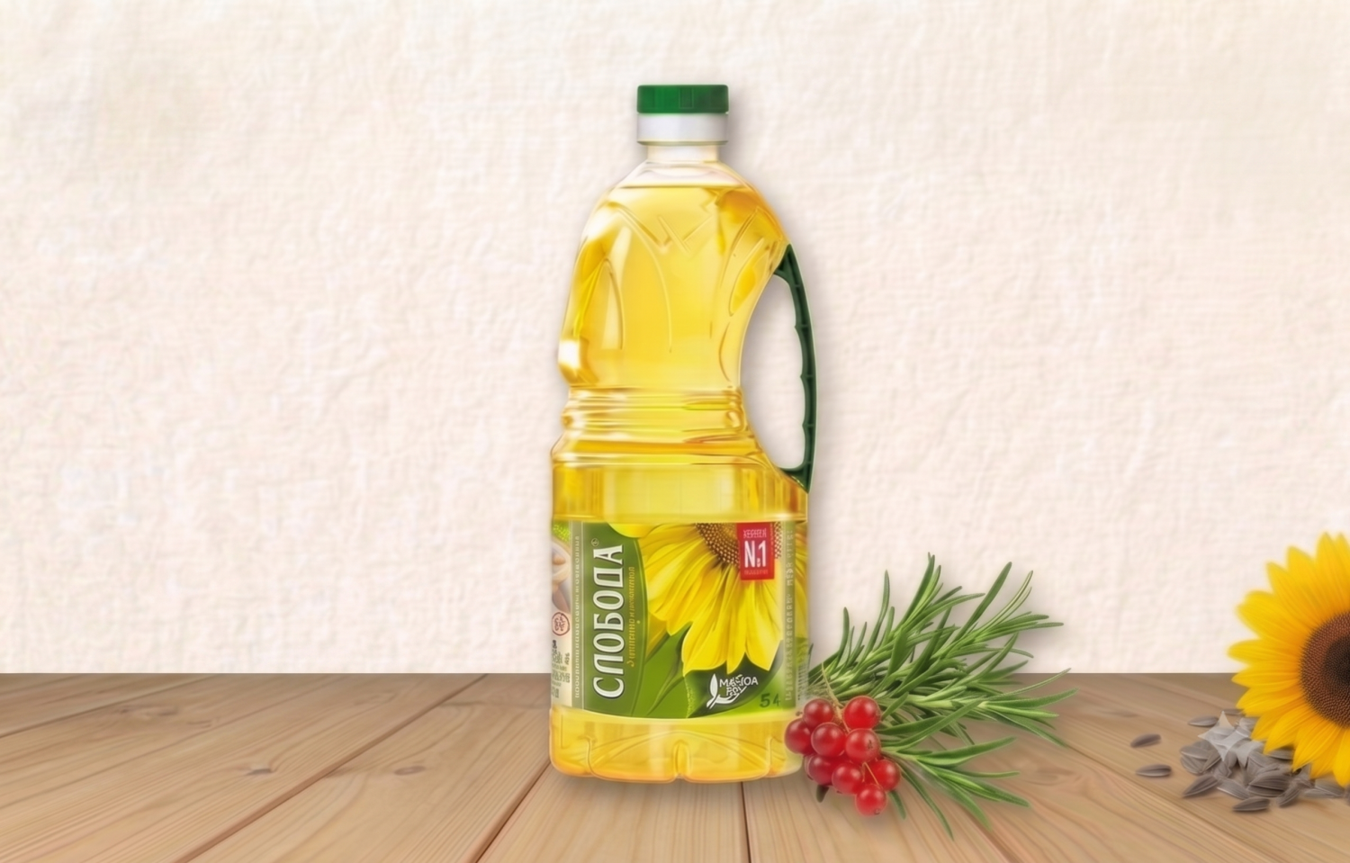 ձեթ Սլոբոդա