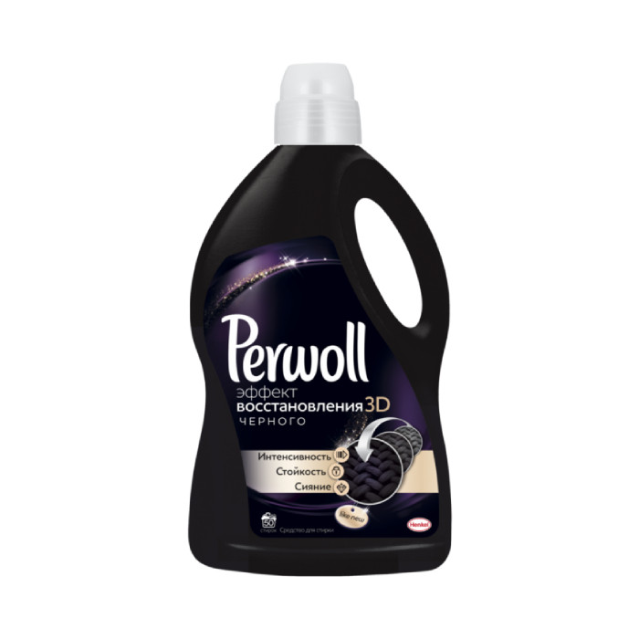 Perwoll 3լ