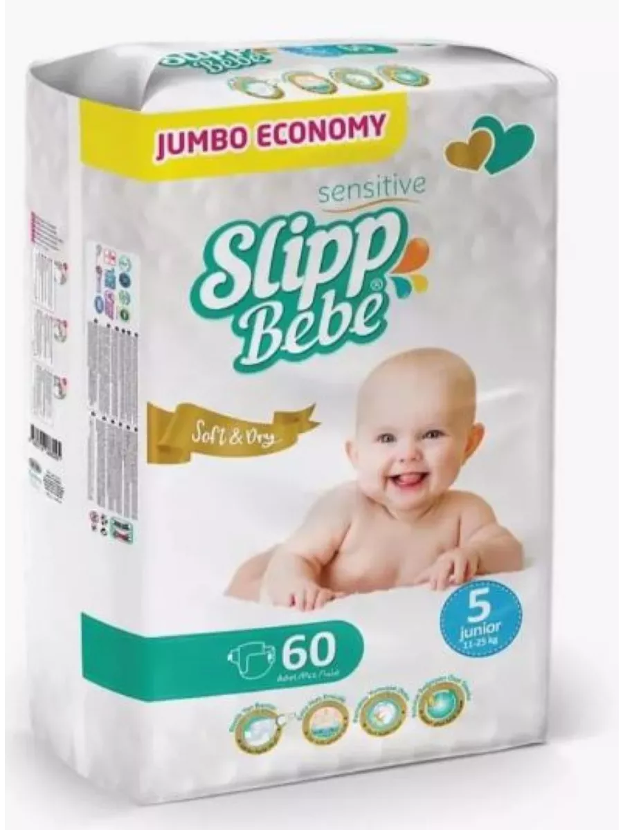 Slipp bebe N5-60